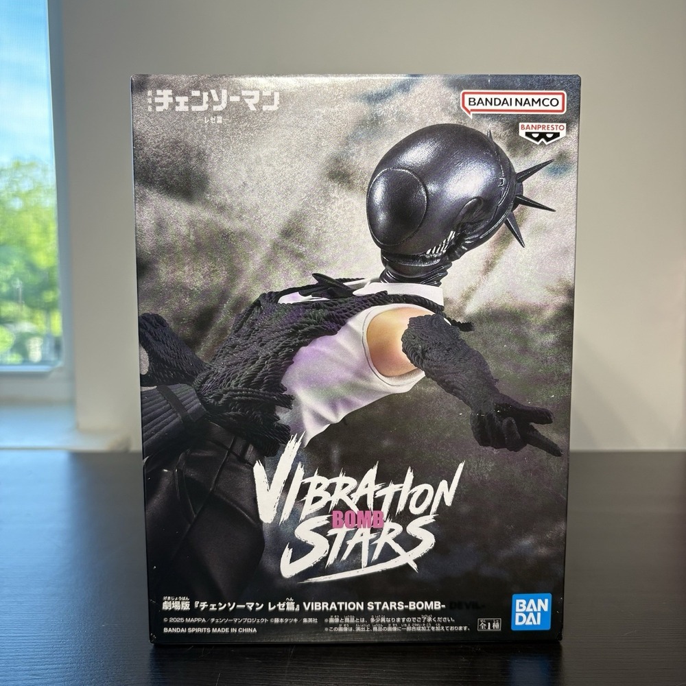Bomb Vibration Stars Chainsaw Man The Movie: Reze Arc Figure
